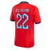 England Jude Bellingham #22 Borta matchtröja VM 2022 Kortärmad Billigt
